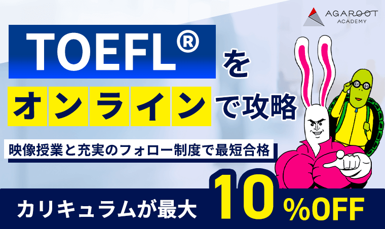 総合型選抜】 信州大学 工学部 電子情報システム工学科 合格攻略本 - その他