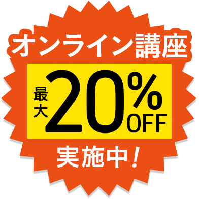 司法書士の難易度は大学の入試でいうとどのくらい 合格者と出身大学の関係も解説 アガルートアカデミー